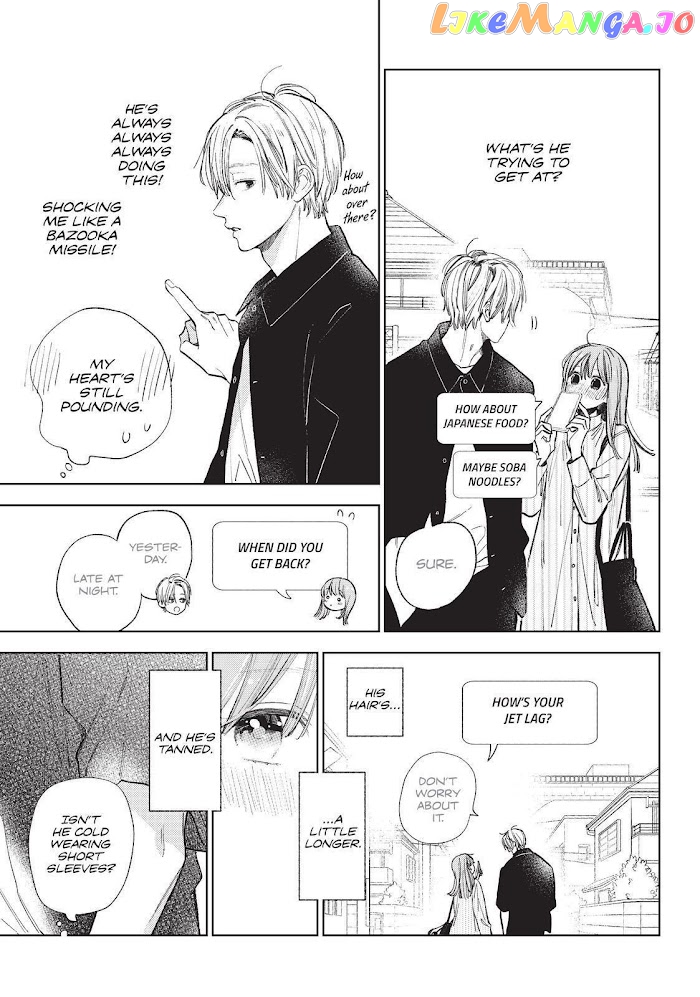 A Sign of Affection, Chapter 12 image 19